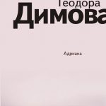 101-15.jpg