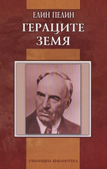 105-15.jpg