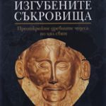 107-6.jpg