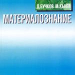109-19.jpg