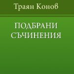 110-8.jpg