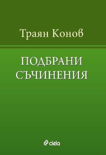 110-8.jpg