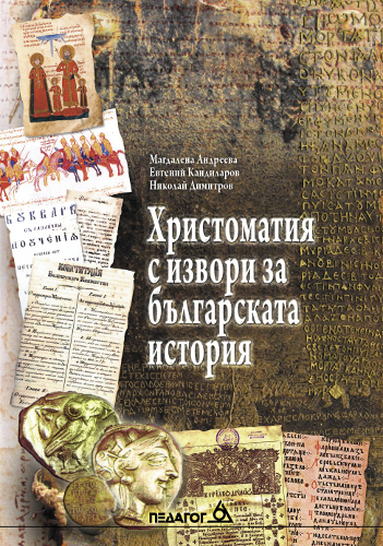 114-1.jpg