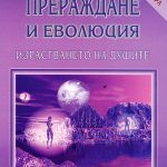 115-6.jpg