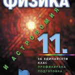 124-6.jpg