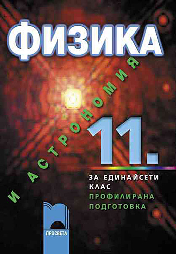 124-6.jpg