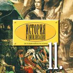 127-5.jpg