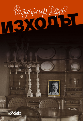 133-2.jpg