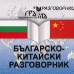 134-1.jpg
