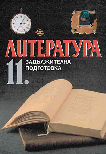135-8.jpg