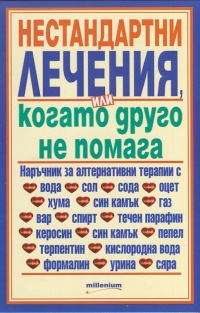 137-21.jpg