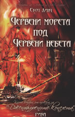 145-1.jpg