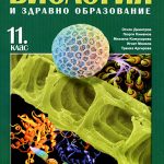 147-5.jpg