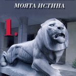 15-8.jpg