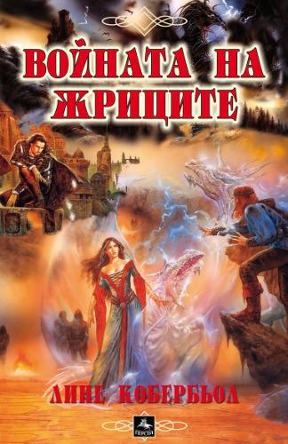 154-2.jpg