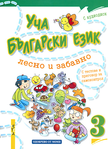 155.jpg