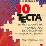 156-2.jpg