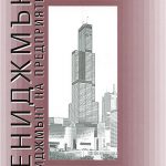 159-10.jpg