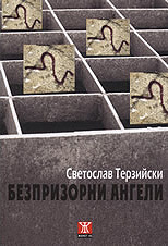 160-15.jpg
