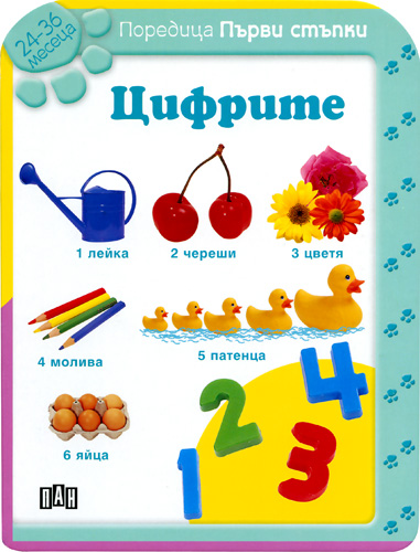 171-11.jpg