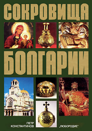 173-8.jpg