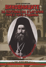 175-10.jpg