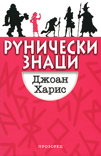 175-4.jpg
