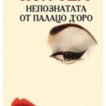 179-1.jpg