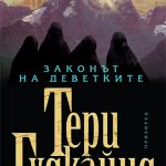 183-3.jpg
