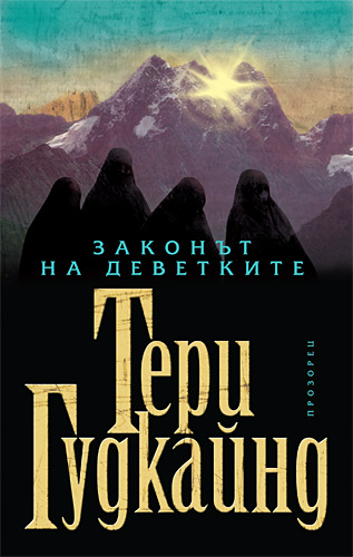 183-3.jpg
