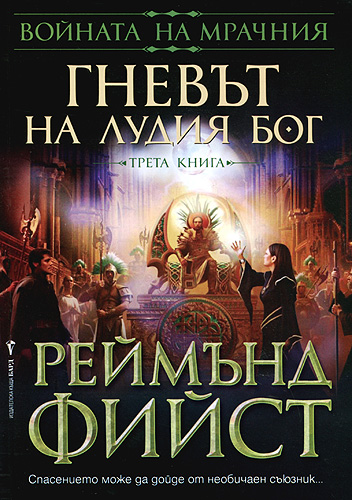 187-2.jpg