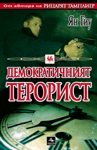 193-2.jpg