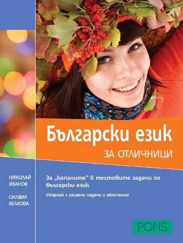 195-4.jpg