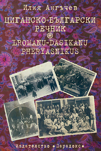 197-1.jpg