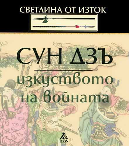 200-7.jpg