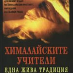 211-9.jpg