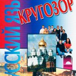 219-8.jpg