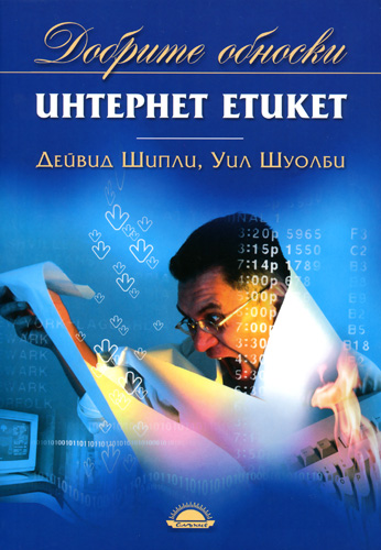 226.jpg