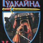 227-3.jpg