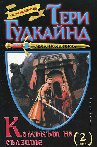 227-3.jpg