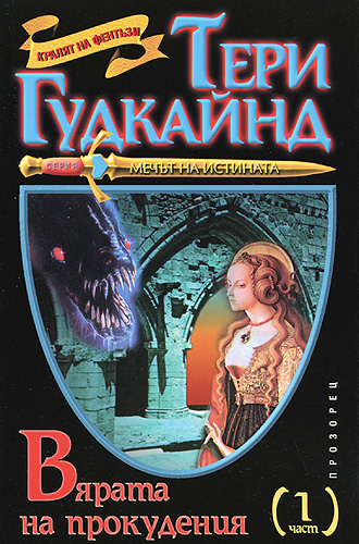 228-5.jpg