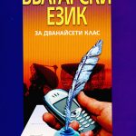 232-7.jpg