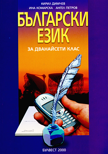 232-7.jpg