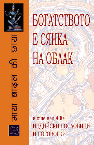 233-9.jpg