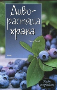 257-24.jpg