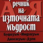 258-11.jpg
