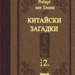 258-16.jpg