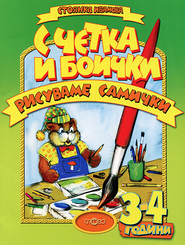 277-16.jpg