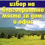 280-10.jpg