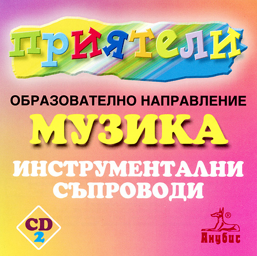 281-18.jpg